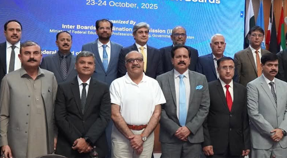 First slide